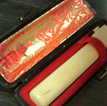 inkan hanko